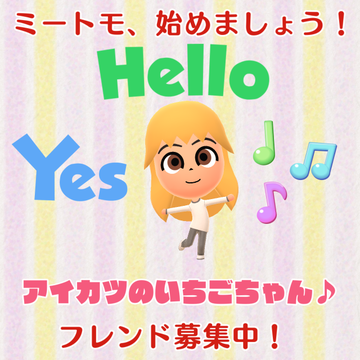 �ߡ��ȥ⣰�����ե����罸���