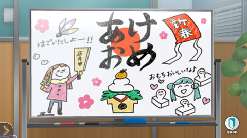 ミリシタ272