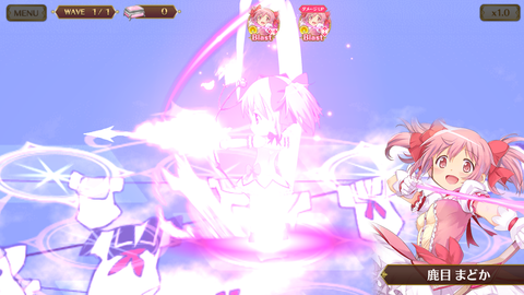 マギレコ007