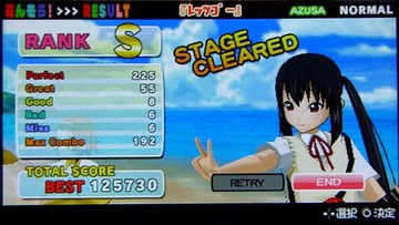 けいおん!001「レッツゴー」あずにゃん★