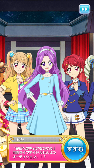 フォトカツ416