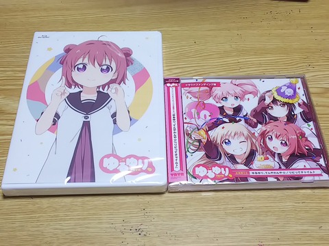 ゆるゆり、