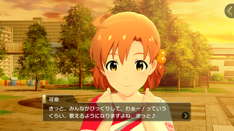 ミリシタ241