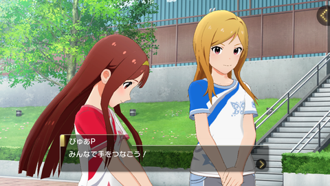 ミリシタ359