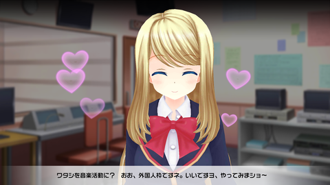 ガルフレ003クロエちゃん勧誘