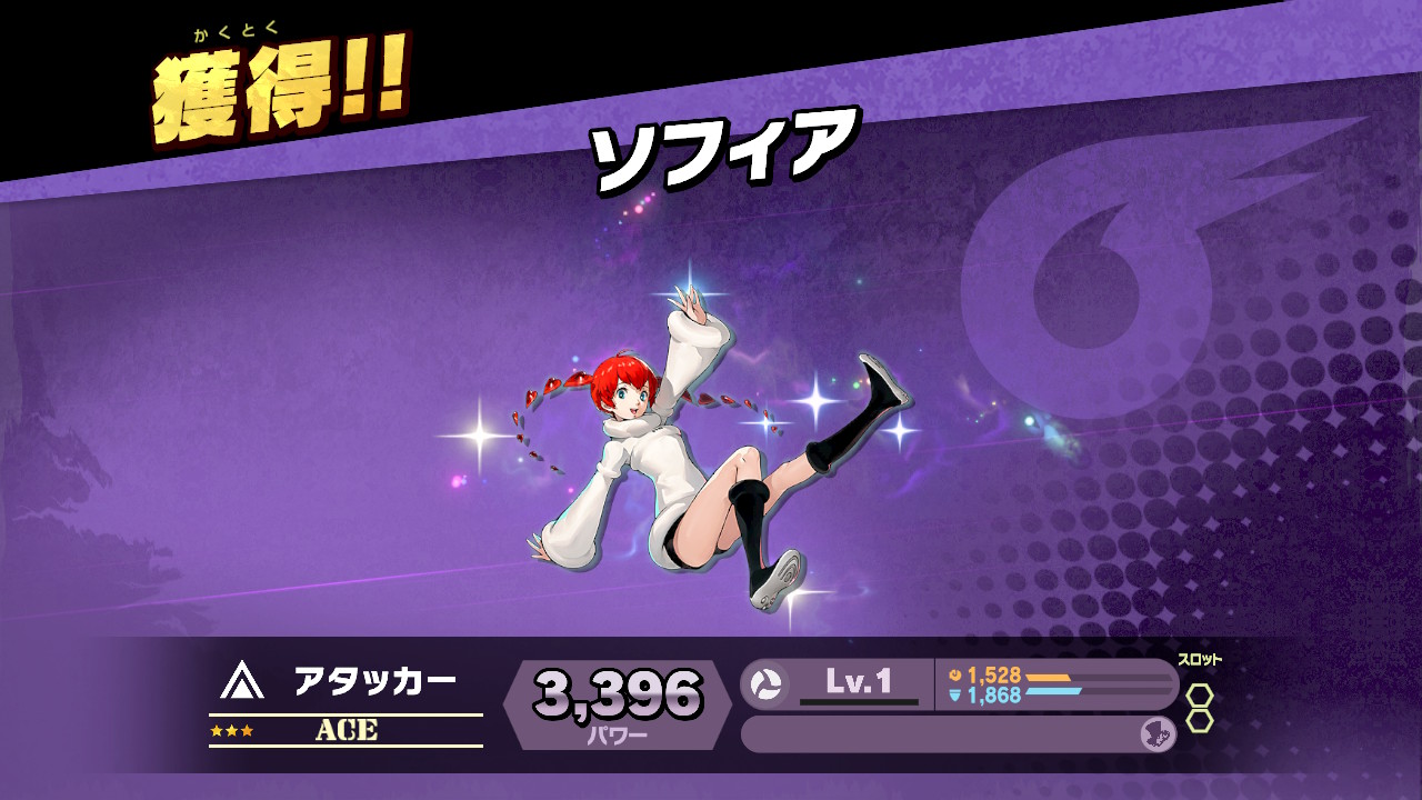 スマブラsp その１７ ホムラ ヒカリ参戦 動画 ぴゅあの部屋ライブドア版