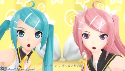 2013-03-08-192520リンちゃんなう!1★