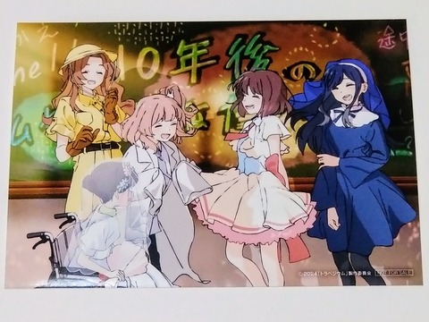 �ǲ�ȥ�ڥ�����