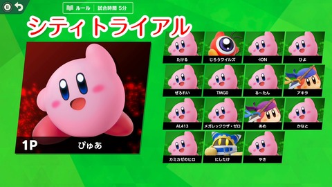 �����ӥ������ƥ��ȥ饤�����