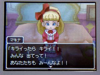 �ɥ饯�����ݣ��������饤��