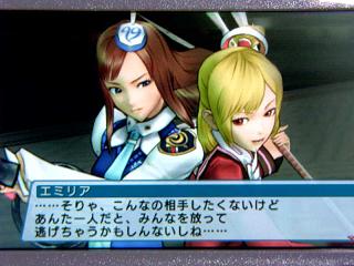 �УӣУ��ݣ�������ߥ������ߥꥢ��