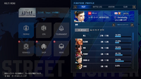 20250726170920-01K12VYCPZHM4XV5QZKBVR31BS