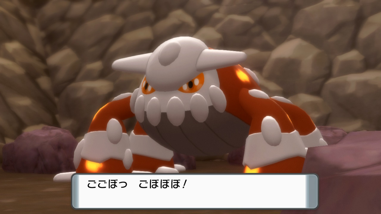ポケモンbdsp その１７ ヒードランgetで大丈夫 ぴゅあの部屋ライブドア版