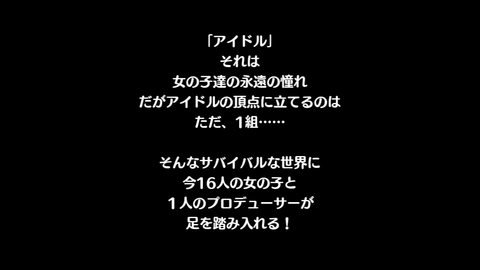 シャニ002