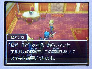 �ɥ饯�����ݣ���������ѥ��νɲ���