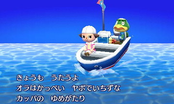 HNI_0065かっぺい★
