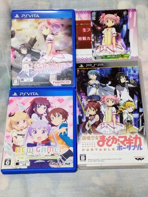 ��ȥ�������