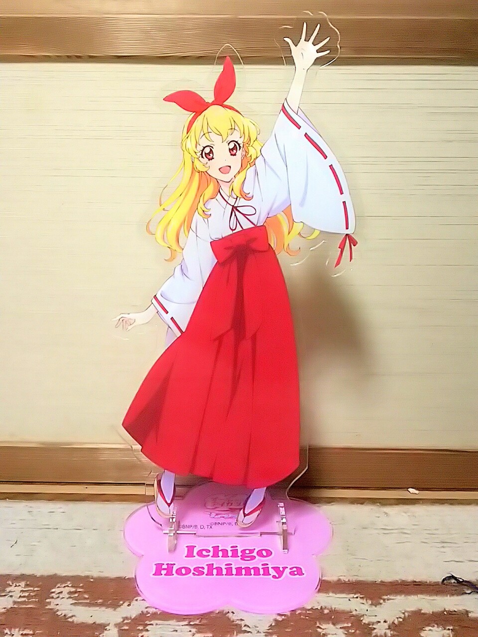 専用　星宮いちご　アクリルスタンド　巫女 アイカツ！ 星宮いちご アクリルスタンド(巫女服)