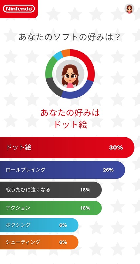 Screenshot_2024-12-19-11-19-16