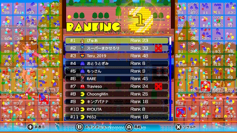 �ѥå�������