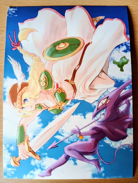 IMG_20260328_152411~3