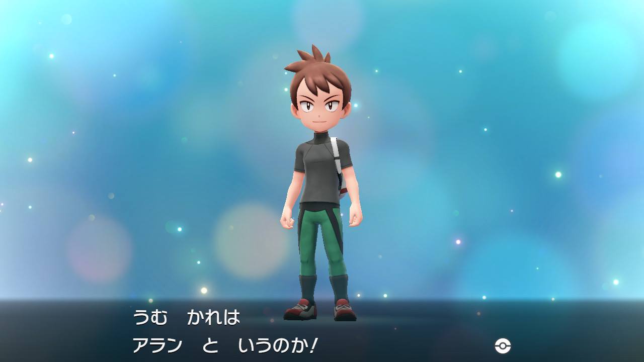 ポケモン ピカブイ05 イーブイも購入 通信対戦通信交換 動画 ぴゅあの部屋ライブドア版 ポケモン ピカブイ05 イーブイも購入 通信対戦通信交換 動画 ぴゅあの部屋ライブドア版