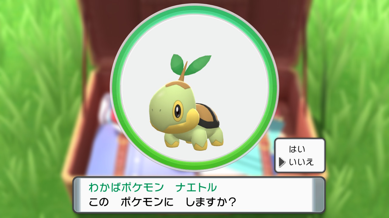 七つの海の空の上 ポケモンbdsp その1 ヒコザルで始めました 動画 七つの海の空の上 ポケモンbdsp その1 ヒコザルで始めました 動画
