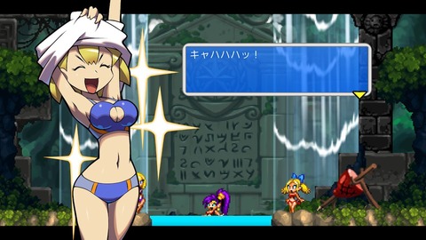 シャンティ010