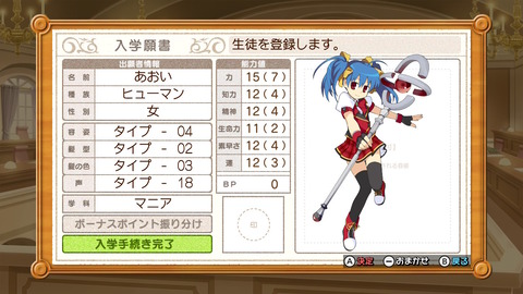 20251223071956-01KD3646QN0RH0F4SQXM51JC3G