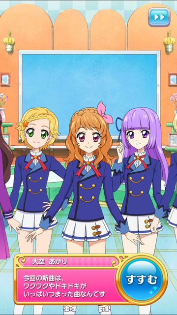 フォトカツ280