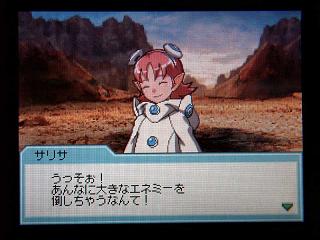 �Уӣڣ��������ͥߡ���