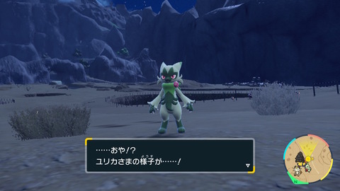 ポケモンSV005