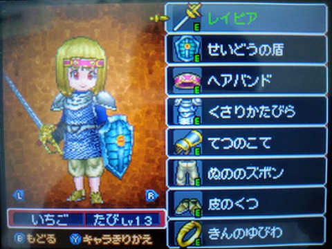 �ɥ饯����������