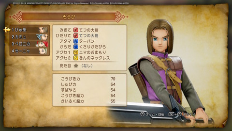 �ɥ饯��������