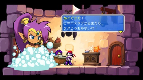 シャンティ008