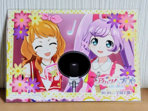 IMG_20251016_111017~3