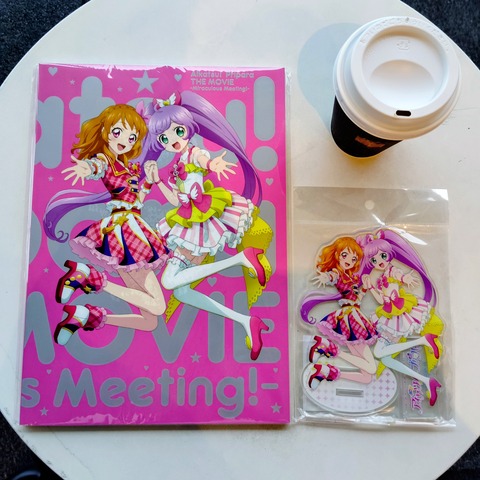 img_20251010_154918~2