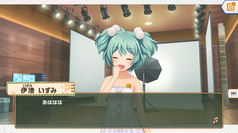 ときめき113