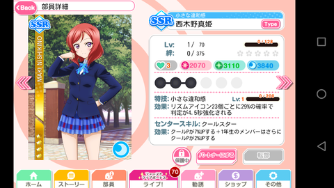 �����ե����������������