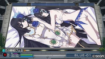 20120229153459BLUE★