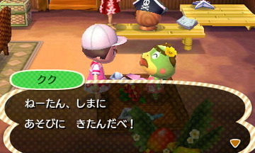 HNI_0068クク★