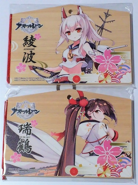 ��������ϣ�������