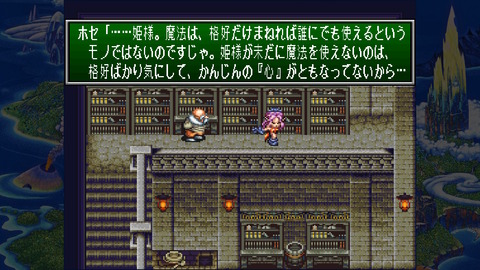 聖剣3007★