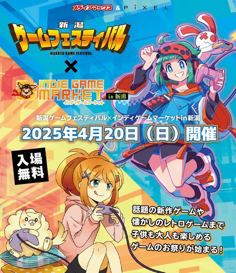 20250420_131521