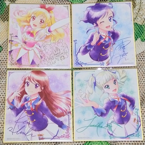 アイカツ色紙ART001