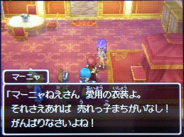 �ɥ饯�����ݣ��������Ѥΰ�����