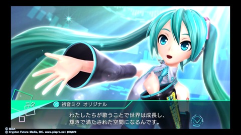 鲻ߥ -Project DIVA- X HD-001ץ