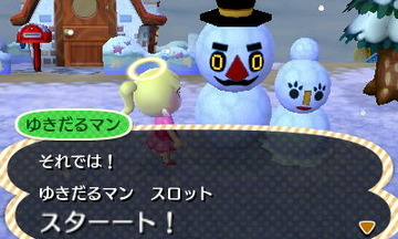 HNI_0062ゆきだるマン★