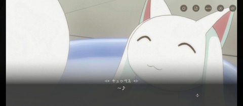Screenshot_2025-04-01-16-06-13-701_com.aniplex.magia.exedra.jp