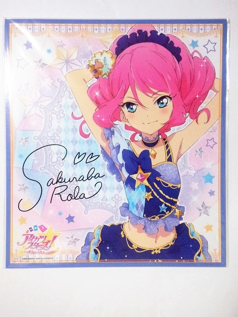 ローラちゃんサイン★